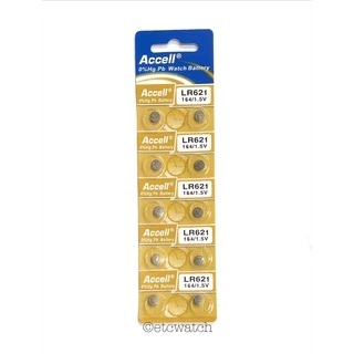 พร้อมส่ง> ถ่านกระดุม Accell LR621 / 364 / AG1 1 แผง 10 ก้อน แท้