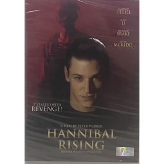 Hannibal Rising (2007, DVD)/ฮันนิบาล ตำนานอำมหิตไม่เงียบ (ดีวีดี)