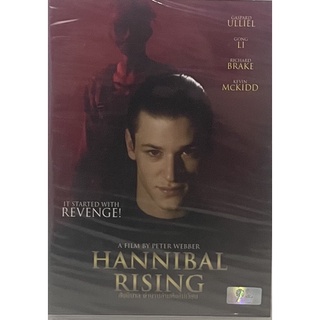 Hannibal Rising (2007, DVD)/ฮันนิบาล ตำนานอำมหิตไม่เงียบ (ดีวีดี)