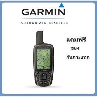 Garmin GPSMAP 64sx รุ่นนำเข้า เมนูอังกฤษ แถมฟรี! ซองกันกระแทก