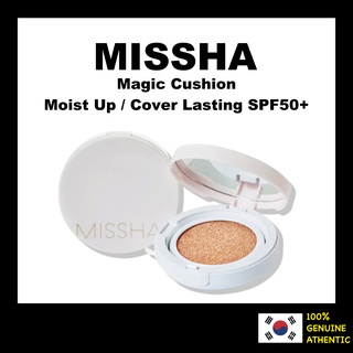 Missha Magic Cushion คุชชั่น ให้ความชุ่มชื้น ปกปิดยาวนาน SPF50+ PA+++