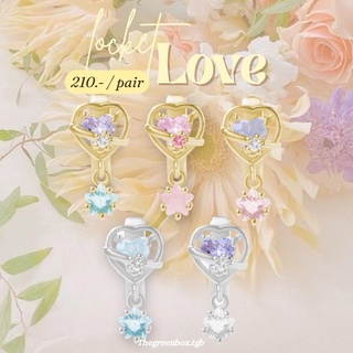 ต่างหู Locket Love earrings - TheGreenBox.TGB