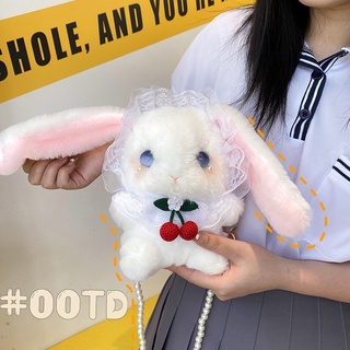 SO Shop Bag กระเป๋าหูกระต่ายสุดน่ารัก ตุ๊กตาโลลิต้า lolita กระเป๋าใส่ตุ๊กตา Doll