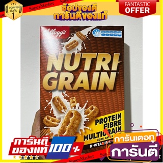 Kelloggs Nutri Grain Iron Man Food Cereal Callox 290 g. Kelloggs Nutri Grain Iron Man Food ซีเรียล แคลล็อกซ์ 290 กรัม