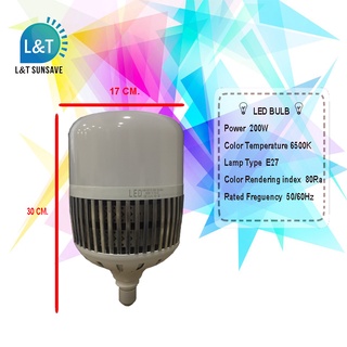 หลอดไฟ LED Bulb 150 W หลอดไฟ LED E27 150W 200W 300W LED BULB วัตต์ ไฟตุ้ม ไฟตั้งแคมป์ ไฟร้านค้า