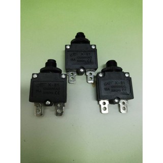 Ower Load Switch โอเวอร์โหลดสวิทซ์เบรกเก้อร์ตัดไฟเกินป้องกันสวิทซ๋ 15A/250Vขายแพ็ก3ตัว90บาท