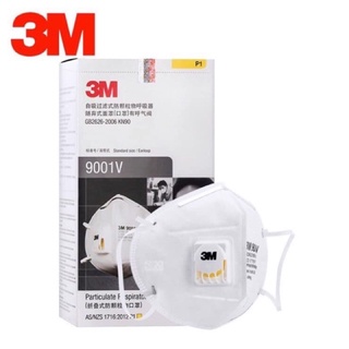 3M 9001V หน้ากาก3M หน้ากากN95 PM2.5 หน้ากากกันฝุ่น ของแท้