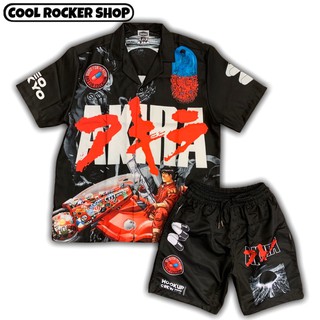 Cool Rocker : AKIRA SET ชุดเซ็ตพร้อมส่ง(ซื้อแยกได้) ลดทันที 40.- เพียงใส่ Code &gt;&gt; " COAUG27 "