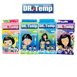 DR. Tamp (แผ่นเจลลดไข้ สำหรับเด็กเล็ก เด็กโต และผู้ใหญ่)