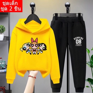 *สินค้าในไทย*K-2204-LONG+TKU355 ชุดเซทเด็ก 2 ชิ้นเสื้อกันหนาวมีฮูด+กางเกงขายาว สกรีนลายการ์ตูนน่ารักใส่ได้ทั้งหญิงและชาย