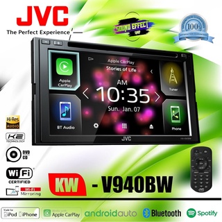 JVC ของแท้100% สินค้ามีพร้อมส่งทันที !!!!! DVD/CD/USB หน้าจอขนาด 6.8 นิ้ว JVC KW-V940BW  Bluetooth เสียงดีครบเครื่อง