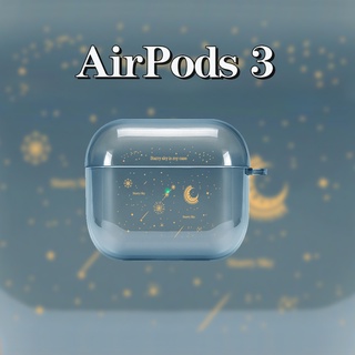 compatible AirPods3 star map transparent earphone case for compatible AirPods (3rd) case 2021 new compatible AirPods3 protective earphone case 3rd case compatible AirPodsPro case compatible AirPods2gen case
