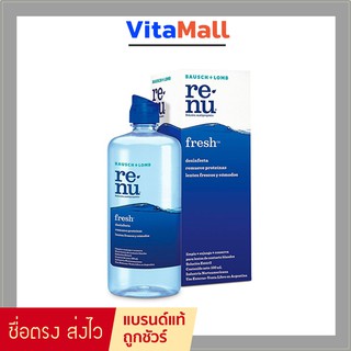 Renu น้ำยาล้างคอนแทคเลนส์ ขวดเล็ก 60 // 120 // 355 ml.