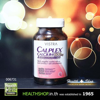 VISTRA Calplex Calcium 600mg &amp; Menaquinone-7 Plus ( วิสตร้า Vitamin D3 K2 Magnesium ) 90 tab