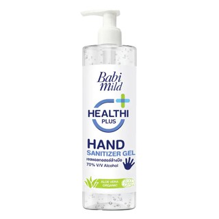 ﻿เจล 70% แนชเชอรัล แฮนด์ซานิไทเซอร์ / Natural HandSanitizer Gel 500 ml.