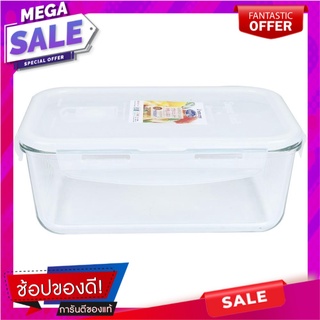 กล่องอาหารผืนผ้า SUPER LOCK 6090 1.2 ลิตร ภาชนะใส่อาหาร FOOD CONTAINER MICRON SUPER LOCK 6090 1.2L