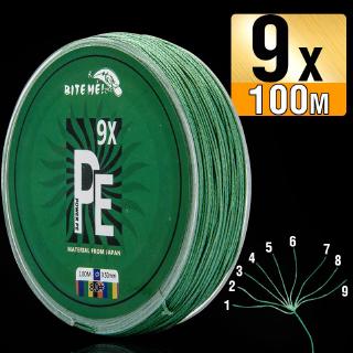 สายเอ็นตกปลา 9 strand 10-120 lb 9x100 เมตร pe