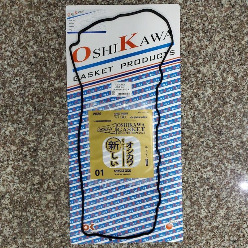 ยางฝาวาว Toyota 2AR 1AR 6AR camry oshikawa ยางฝาวาลว์ TOYOTA / LEXUS Camry ASV50, AVV50 2AR-FXE, 112