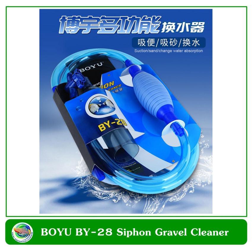 ที่ดูดขี้ปลา BOYU BY-28 Siphon Gravel Cleaner ดูดขึ้ปลา ดูดน้ำทิ้ง สายยางดูดน้ำทิ้งอย่างดี