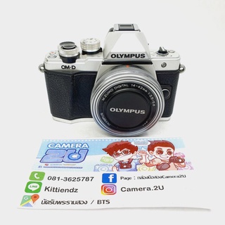 กล้อง OLYMPUS OM-D EM10II