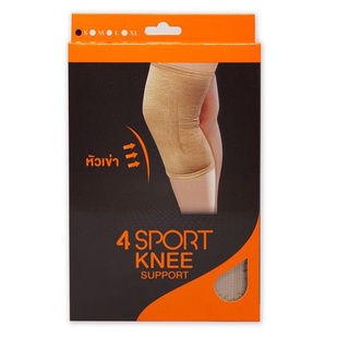 4Sport ผ้ายืดรัดหัวเข่า Knee Support Size  L แบบสวม ของแท้ 100% 🔥🔥พร้อมส่ง🔥🔥