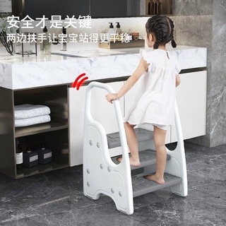 พร้อมส่ง ❗​รุ่นใหม่ ปรับขั้นได้ บันได 3 ขั้น step stool บันไดเด็ก