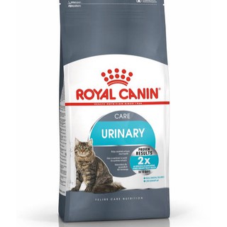 Royal Canin Urinary Care สำหรับแมวโต อายุ1ปีขึ้นไป400กรัม