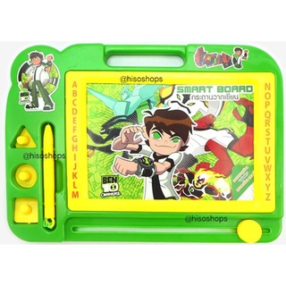 Smart Drawing Board กระดานวาดเขียน BEN10 OMNIVERSE เบ็นเท็น ออมนิเวิร์ส กระดานเพื่อการเรียนรู้ เสริมพัฒนาการ