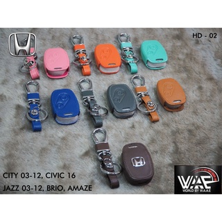 ซองหนังกุญแจรถ HONDA CITY 03-12, CIVIC 16, JAZZ 03-12, BRIO AMAZE