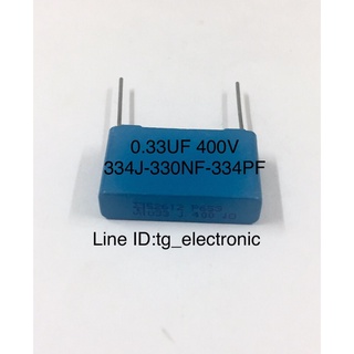 5ชิ้น 0.33UF 400V 330NF 334J 334PF ขาห่าง22mm.  ของแท้ จากสวีเดน C โพลีเอสเตอร์ คาปาซิเตอร์ แบบฟิล์ม ตัวเก็บประจุ