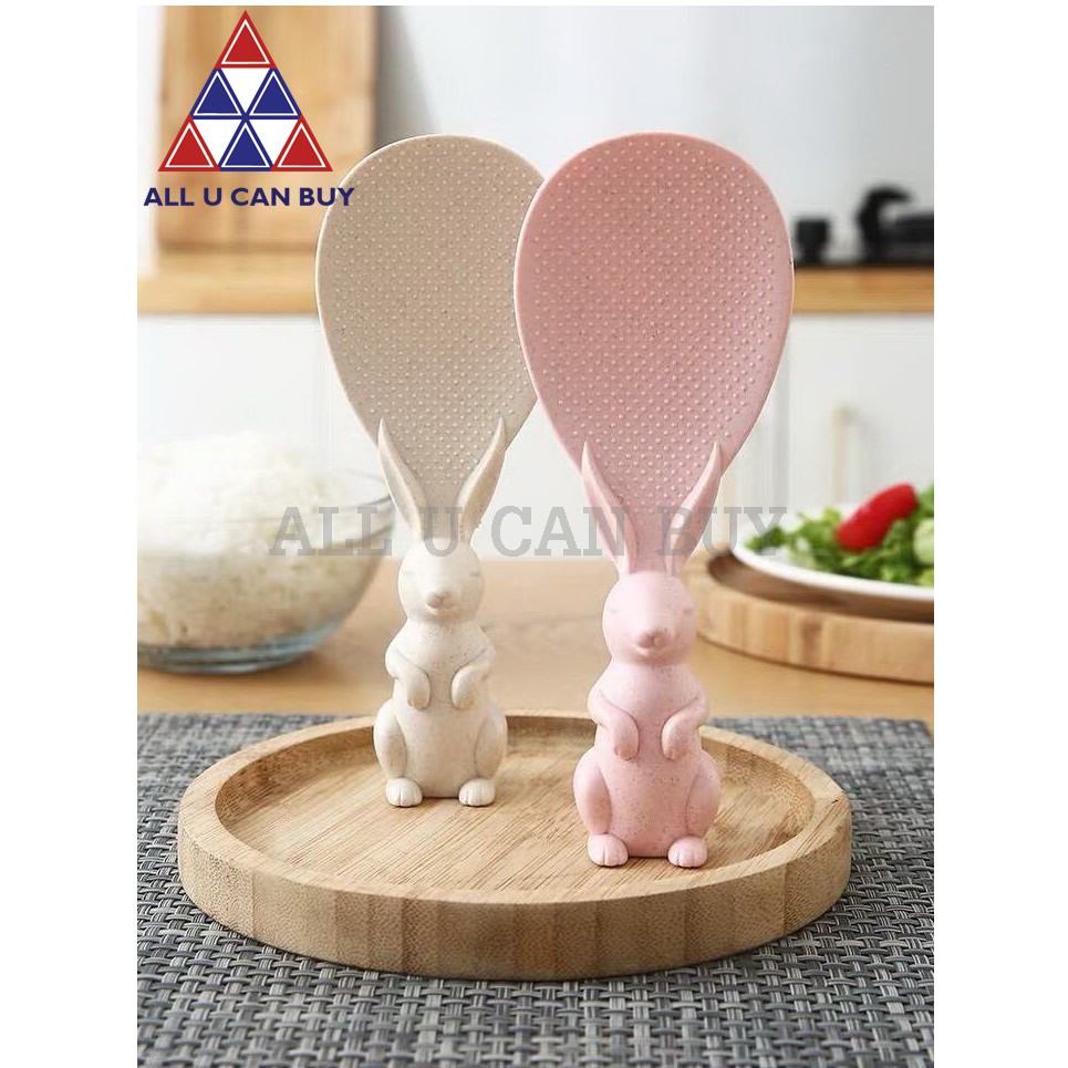 ALL U CAN BUY ทัพพีตักข้าว ทัพพีตั้งได้ ทัพพีรูปกระต่าย(สีชมพู-สีครีม)