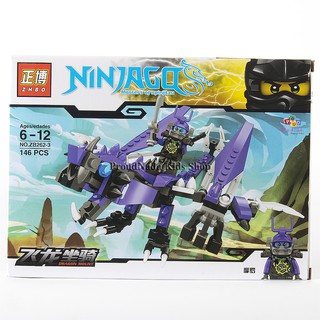 ProudNada Toys ของเล่นตัวต่อเลโก้นินจามังกร ZHBO NINJAGO 146 PCS NO.ZB262-3