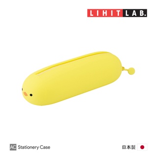 Lihit Lab "Chick" PuniLabo Nekorobi Lying Pen Pouch - กระเป๋าเครื่องเขียนไลฮิทแลป