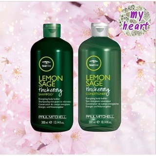 Paul Mitchell Lemon Sage Thickening Shampoo/Conditioner 300 ml แชมพู ครีมนวดผม ลดความมัน และเพิ่มวอลลุ่ม