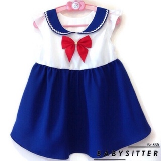 เดรสเด็กผู้หญิง BABYSITTERSHOP