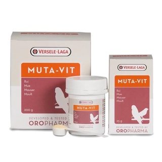 MUTA VIT อาหารเสริมนก สร้างขนใหม่ให้สวยงามหลังผลัดขน (25g , 200g)