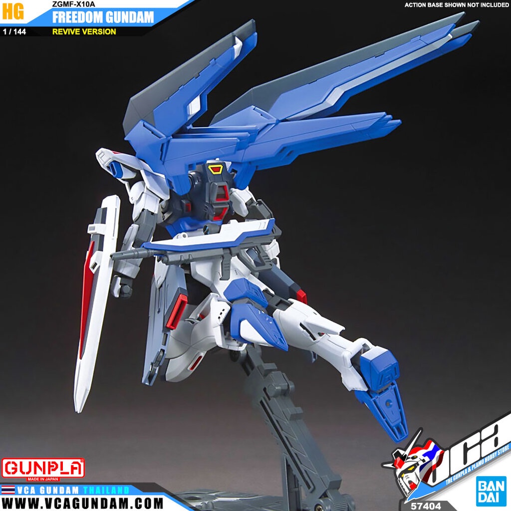 VCA 8️⃣ BANDAI GUNPLA HIGH GRADE COSMIC ERA HGCE HG FREEDOM GUNDAM REVIVE ประกอบ หุ่นยนต์ โมเดล กันดั้ม กันพลา ของเล่น - รูปที่ 7