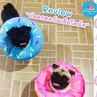 คอลล่าร์กันเลีย ปลอกคอกันเลีย คอลล่าร์สุนัข คอลลล่าร์แมว 🐶🐱(วัดรอบคอ ก่อนสั่งซื้อ)‼️