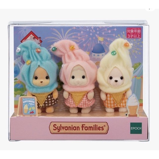 Sylvanian 35th limited set