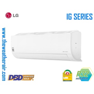 แอร์ LG ติดผนังอินเวอร์เตอร์ เบอร์ 5 น้ำยา R32 รุ่น ISR,IG ขนาด 9,200BTU-21,600BTU