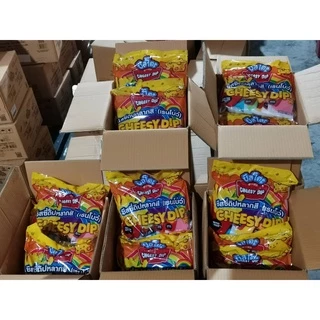 ชีสดิปสายรุ้ง 7สี/แพค สีละ160กรัม ตราชีสโตะ ชีสดิปเรนโบว์