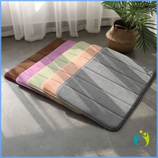 Comfy พรมเช็ดเท้า 40x60cm เมมโมรี่โฟม พรมกันลื่น Anti-slip mat