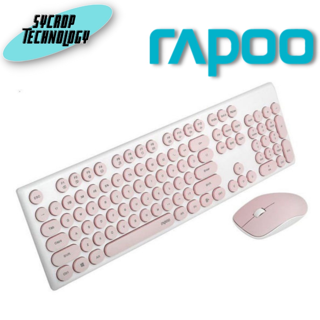 Rapoo X260 Wireless Optical Mouse &amp; Keyboard (คีย์บอร์ดและเมาส์) - Pink