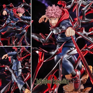 Figuarts Zero Jujutsu Kaisen Zero มหาเวทย์ผนึกมาร ซีโร่ Yuji Itadori อิทาโดริ ยูจิ พลังคำสาป เป็นภาชนะของสุคุนะ Figure