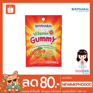 BIOPHARM VITAMIN C GUMMY ไบโอฟาร์ม วิตามินซี กัมมี่