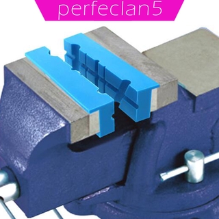 [perfeclan5] Universal Bench Vise Soft Jaw Pads Vise Protection Strip Woodworking Tools