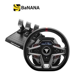 จอยพวงมาลัย Thrustmaster Gaming T248 PS Version by Banana IT