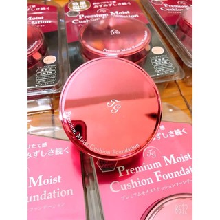 Tiara girl premium moist cushion foundation 13g