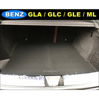 แผ่นท้ายรถ BENZ GLA , BENZ GLC , BENZ GLE , BENZ ML พรมกระดุมเม็ดเล็กpvc เข้ารูป ตรงรุ่นรถ