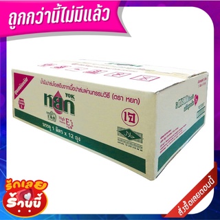 หยก น้ำมันปาล์ม ถุงเติม 1 ลิตร x 12 ถุง Yok Refined Palm Olein from Pericarp 1 L x 12 bags